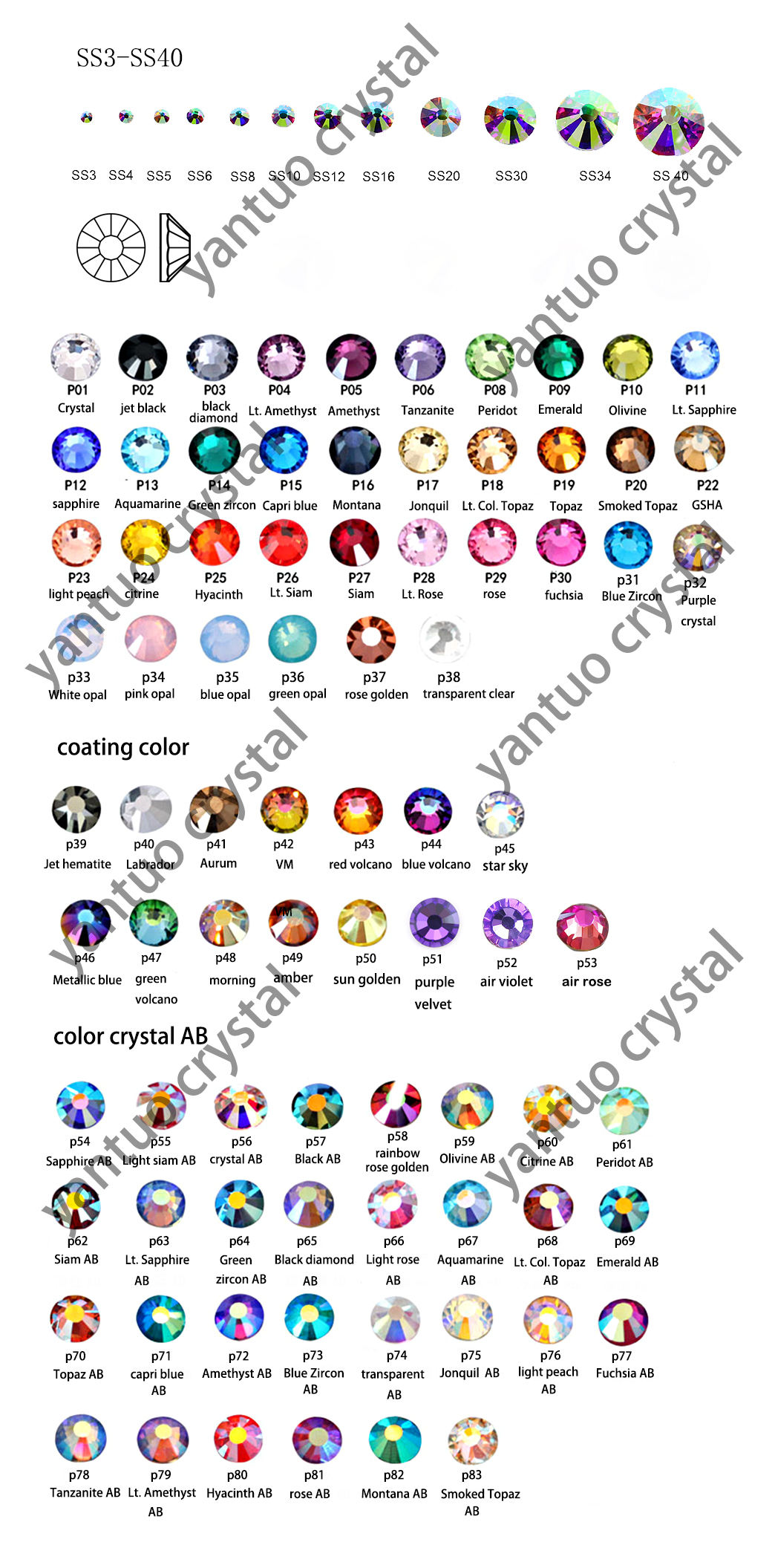 yantuo crystal